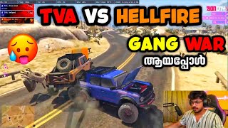 Tva Vs Hellfire 🥵Gang War ആയപ്പോൾ 👀Last ഇജാതി Fight🔥 Tva നെ All Down ആക്കി 😱 GTA V [upl. by Sorcha]