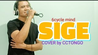 SIGE 6cycle mind COVER SONG By clovlog1 coversong solo music [upl. by Idna]