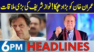 Big Blow to Imran Khan  Headlines 6 PM  13 Nov 2024  Neo News  J191R [upl. by Leveroni794]