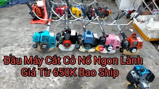 222 Lô H 10 Máy Cắt Cỏ Nhật Bãi Giá Rẻ Từ 650K Nổ Ngon Lành☎0917414042 [upl. by Barcot]