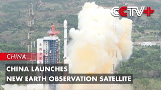 China Launches New Earth Observation Satellite [upl. by Resiak]