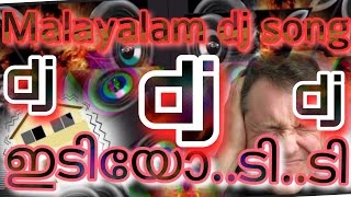 Malayalam dj remix songfully beat loadeduse subwoofer [upl. by Newhall637]