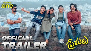 PREMALU TELUGU  OFFICIAL TRAILER  iBOMMA ONE [upl. by Dallon]