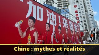 Chine  mythes et réalités [upl. by Winnifred]