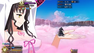 【FGO】Ordeal Call 3  Demonic Bodhisattva vs King Hassan [upl. by Dalston]