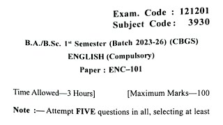 Gndu BA  Bsc 1st Semester English Compulsory Question Paper  English Question Paper 2023 [upl. by Euhc292]