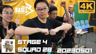 HKAAHC 2023｜Hong Kong Action Air Handgun Championship 20230501｜Stage 4｜Squad 28｜The Base｜Mongolia [upl. by Hanfurd]