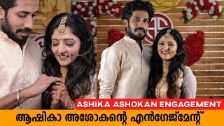 Actress Ashika Ashokan Engagement  Neeharam Peytha Raavil fame Ashi Angela Engagement with Shibin [upl. by Kcirtapnaes39]