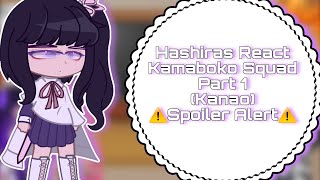 Hashiras React Kamaboko Squad Part 15 🦋Kanao🦋 ⚠️Spoiler Alert⚠️ ●GCRV● [upl. by Derfiniw]