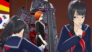 PUTTING TEACHERS IN THE IRON MAIDEN AND NOBODY CAN STOP ME  Yandere Simulator [upl. by Dodson870]