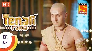 Tenali Rama  तेनाली रामा  Ep 67  10th October 2017 [upl. by Radman]