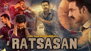 RATSASANMe Hoon Dhandadhikari Hindi Dubbed Confirm Re Telecast Date  Vishnu Vishal  Amla Poul [upl. by Adlen415]