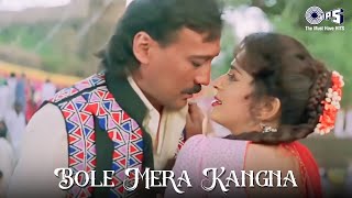 Bole Mera Kangna Tere Bin Sajna  Bandish  Kumar Sanu Alka Yagnik  90s Love Song [upl. by Noelc]