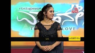 Eradane Sala Kannada movie team with Suvarna News  Seg 2 [upl. by Lanos]