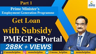 Prime Ministers Employment Generation Programme PMEGP  Get Loan with Subsidy PMEGP ePortal [upl. by Archy]