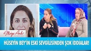 Hüseyin Beyin eski sevgilisinden şok iddialar  Müge Anlı İle Tatlı Sert 3 Aralık 2018 [upl. by Arahs386]