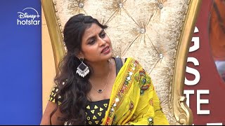 Bigg Boss Telugu 8  Day 78  Promo 1  Bigg Boss Nomination Twist 😳  Nagarjuna  DisneyPlusHotstar [upl. by Bodkin]