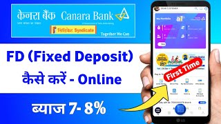 How To Open FD In Canara Bank Mobile Banking 2024  canara bank me online fd kaise banaye [upl. by Eniamraj]