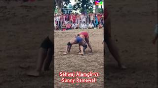 Sunny Ramewal vs Sehwaj Alamgir  Shinj Mela District Hoshiarpur  Kusthi Dangal Punjab Viral 🔥 [upl. by Aliak278]