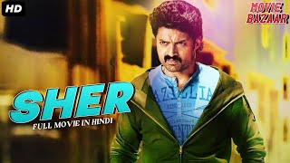 Sher Full Movie Dubbed In Hindi  Nandamuri Kalyanram Sonal Chauhan [upl. by Anawk]