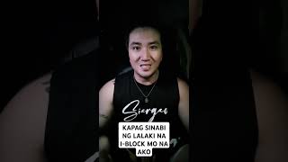 Kapag sinabi ng lalaki na iblock mo na lang ako [upl. by Singhal873]