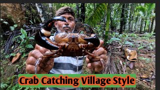 DESI VILLAGE STYLE OF CATCHING CRAB [upl. by Daub580]