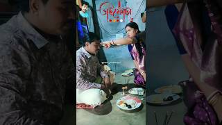 এলো শুভ দিন আজ ভাইফোঁটা দিন  Poribar Movie song  Bangla movie song  shortvideo vaifota vairal [upl. by Sally]