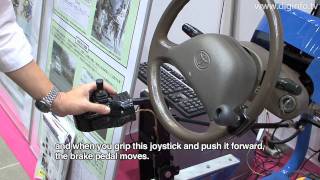 Joystick Drive System for People with Disabilities  DigInfo [upl. by Ahsaercal310]