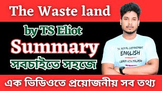 Summary   The Waste Land by TS Eliot Full Summary in Bangla [upl. by Napra]