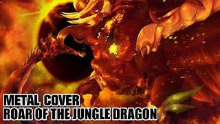 Roar of The Jungle Dragon  Symphonic Metal Cover  Terraria Calamity [upl. by Drawde]