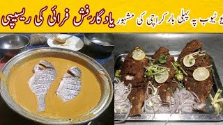 Fish Fry Recipe  YADGAR Fish Fry Recipe  Street Food Karachi By Tahir Mehmood Food Secrets [upl. by Yllib629]