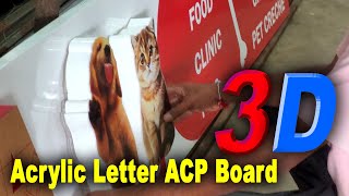 3D Letters I 3D Acrylic Letters  ACP Sign Board Making [upl. by Kancler]