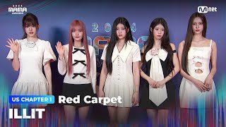 2024MAMA Red Carpet with ILLIT 아일릿  Mnet 241122 방송 [upl. by Brunhild]