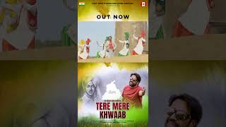 TERE MERE KHWAAB  DRBALBIR BHIRA RAMPURI punjabisong punjabimusic singer desi bhangra song [upl. by Fletch494]