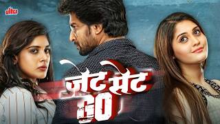 दोस्ती का खेल प्यार का झूठ  Jet Set Go 2016  Hindi Dubbed Movie  Nani Surbhi Nivetha Thomas [upl. by Norean]