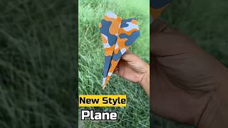 How to make a best paper airplane 😳 shorts ytshots diy [upl. by Edmee]