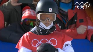 Hirano Ayumu wins halfpipe gold  Beijing2022 Highlights [upl. by Muriah]