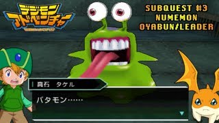 Digimon Adventure PSP  Walkthrough Subquest 3  TKTakeru and the Numemon Leader [upl. by Immaj913]