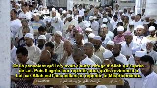 Sourate Tawba par Saoud Shuraimsoustitrée en françaisFajr7 Joumada 1435 [upl. by Ittap]