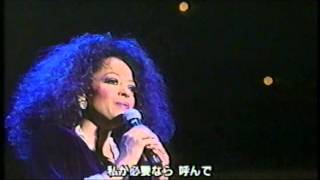 Do You Know Aint No Mountain High Enough Diana Ross live in Osaka [upl. by Drof653]