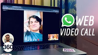 WhatsApp Web Video Call How to Make Video Calls Via WhatsApp Web [upl. by Manvil]