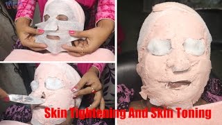 How To Do Skin Tightening And Skin Toning  Easy And Simple Method  Viral Lifestyle [upl. by Azial]