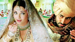 Aishwarya Rai UMRAO JAAN 4K Full Hindi Movie  Bollywood 4k Movies Free  Abhishek Bachchan [upl. by Euqor448]