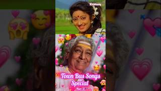 janaki amma special 💕 town bus songs 💞 janaki hits of 90s village songs tamil shortsfeed sjanaki [upl. by Meares220]