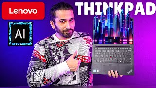 Lenovos MOST POWERFUL Thinkpad E14 G6 Yet  Unboxing amp Review  Born Creator [upl. by Gallard517]