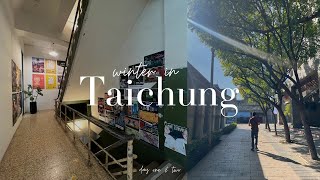 Taichung vlog 🇹🇼  day 1 amp 2  shops speciality coffee cocktails on tap cultural amp creative park [upl. by Mot]