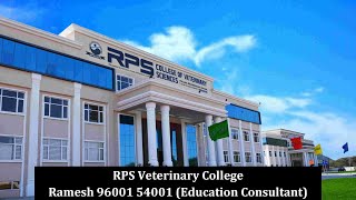 RPS Veterinary College Best College BVSc amp AH Admission [upl. by Sadinoel611]