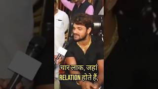 Khesari Lal Yadav interview trending startrendingshorts [upl. by Nnyletak]