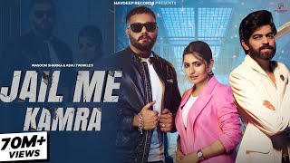 Jail Me Kamra Official Video  Masoom Sharma Nandini Sharma Kaptaan  New Haryanvi Songs 2024 [upl. by Aicel]