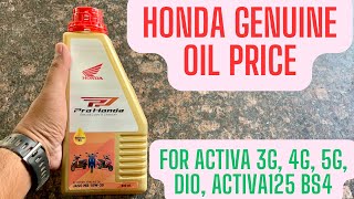 Honda Activa 3G 4G 5G Genuine Engine Oil Price Latest prohonda hondaengineoil [upl. by Eenhpad]